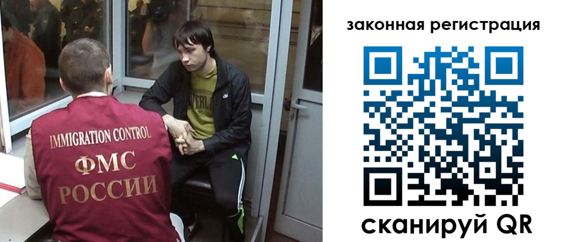 прописка гарантия в Ясногорске