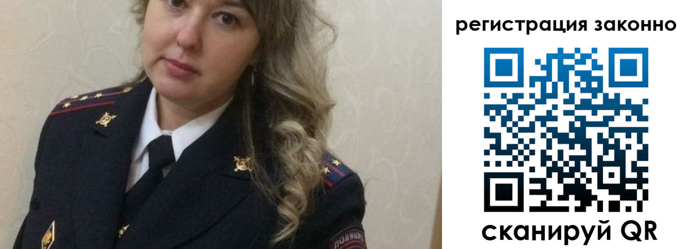 временная регистрация госуслуги в Ясногорске