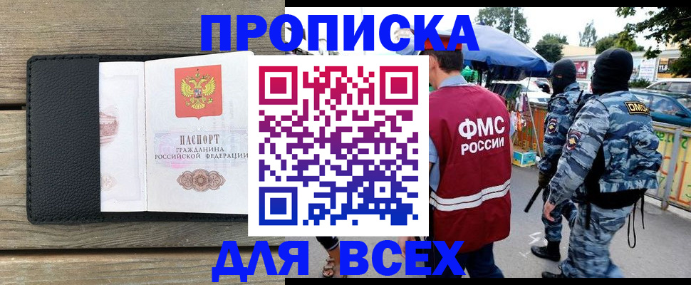 форма 3 в Ясногорске